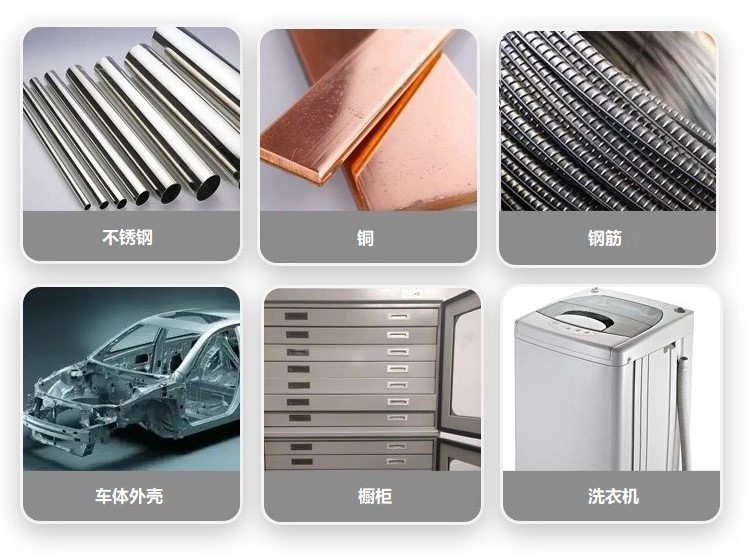 点焊机产品应用3.jpg 点焊机产品应用3.jpg